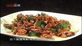食全食美-20110817-炒黄瓜酱