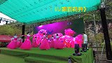 湖南安化云台山小笋文化节开场舞——《春暖人间百花开》