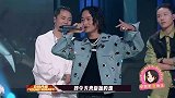 国家队也敢喷？龚琳娜说唱被怼是搞笑，再现“人声唢呐”震撼全场