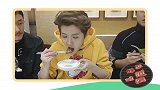 鹿晗开吃播迷上苏子叶,原来谁也逃不过真香定律