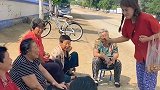 为了我们村老太太们我心都操碎了
