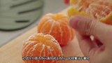 是“橘子”做的甜点？还是甜点做成橘子？看了制作过程我能吃十个