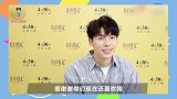 许光汉缺席新片《你的婚礼》宣传，喊话粉丝：谢谢你们还喜欢我