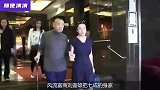 股份全分给后妈，刘鸣炜被低估了？背后浮现首富、女赌王两大靠山