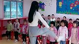 幼儿园里最专业的幼师，音乐响起的那一刻，真是妙不可言！