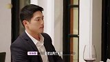 王子文带儿子相见，吴永恩抱抱亲额头送99朵玫瑰，又一宠妻奴