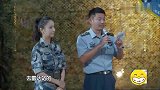 杨幂飞吻兵哥哥，受邀合唱神曲《爱的供养》，嗨翻全场！