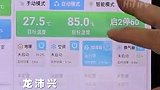 “美丽中国行”之探访国家公园：蚕宝宝住进“恒温酒店”