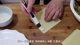 吃了30年辣椒，这种做法头一次见，香气四溢超下饭。