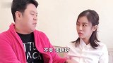 人在屋檐下不得不低头啊，老爸也是经验老到啊