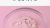 我来教你自制粉笔吧，看完视频的你学会了吗？快去试试吧