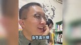 妻子做饭“色香味弃权”，丈夫吃一年暴瘦32斤：一桌青菜宴