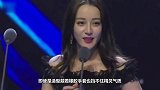 热巴开年封面变“水手”，就算戴橡胶手套也挡不住精灵气质