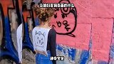 让媳妇盲猜我画的什么