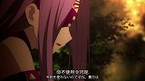 Fate 士郎差点被从者挖掉双眼, 幸好凛赶过来救了他