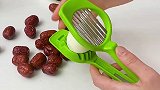多吃大枣对身体好，可是去枣核是个麻烦事，看看我用的这个，太方便了去核器