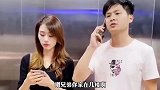 第一次来兄弟家串门，意外的是老婆怎么这么熟门熟路。