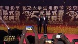 导演李晨携女友范冰冰零片酬出演的《空天猎》出席大影节红毯