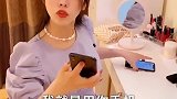 祝晓晗搞笑视频：这招在孙子兵法里叫什么来着