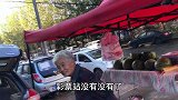 农民王小：农村老妈买彩票，中500万是梦想，咋分都想好了