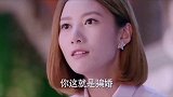 美女发现丈夫公司破产，马上翻脸不认人要离婚