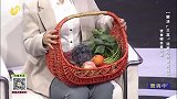 饮食哪些要注意