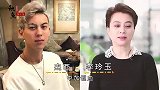 明星与混血子女同框，李玲玉儿子帅过陈冠希，韦唯仨儿子不像亲生