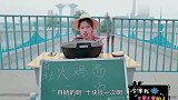 姐姐吃自助火鸡面被坑，没想弟弟想出这样一招，最后结局太搞笑了