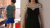 兄弟姐妹们这个钱应不应该捡有点急在线等！