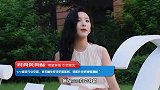 520甜美约会穿搭，章若楠身穿印花蓬蓬裙，轻松化身男神收割机