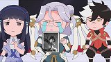 #王者脑洞所 星之队为找曜参加寻人节目，西施却向节目组提出无理要求