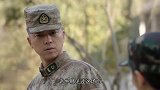 牛努力装病不敢出门，盖亚一抓一个准，把男人的脸都丢完了