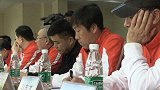 足球-17年-众足球名宿出席“希望之星”北京站活动-新闻