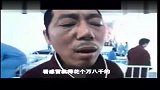 爆笑堂-20110804-大腕经典片断2