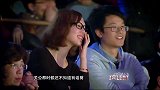 小伙舞台扮关公，却在嗨唱《曹操》，评委直言太有意思