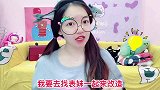 两姐妹改造2年前的铅笔盒，成品确实变美了，但是这还能用吗？