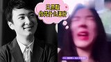 校长王思聪追求网红孙一宁，土味情话爆红网络，这个瓜真好吃