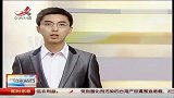 实名制购票新规：票据丢失注销后可补原车票-6月3日