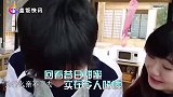 江宏杰携子女为岳母庆生，疑证未与福原爱离婚，网友质疑故意作秀