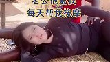 嫁到非洲的女人都过的不好？你们如果这样认为就错了