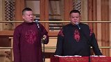 岳云鹏搞笑相声，孙越也是蛮神奇的，这都赶上过年的野猪了吧