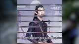 金凌堪称最强关系户，惹谁都不能惹他，否则就得罪了整个魔道