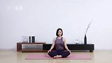 瑜伽小课堂丨乳房保护 预防乳腺增生-简易坐姿