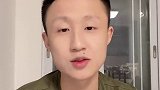 我是一个死缠烂打的人？
