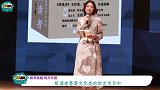 45岁董卿“回归家庭”，老公帅气，儿子眉清目秀似母亲