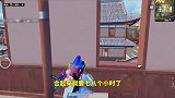 游戏里的骚操作