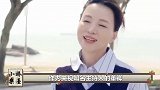 百亿丈夫面临破产，赴美生子事业终翻车，董卿却传来了好消息！