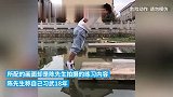 练“水上漂”被叫去备案？男子否认：视频中的受访的并非本人