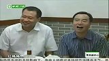 活力深圳-深圳速度的故事