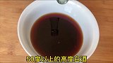 教你秘制豆腐乳，不用发酵，不用长毛，一刻钟腌好，香辣开胃好吃